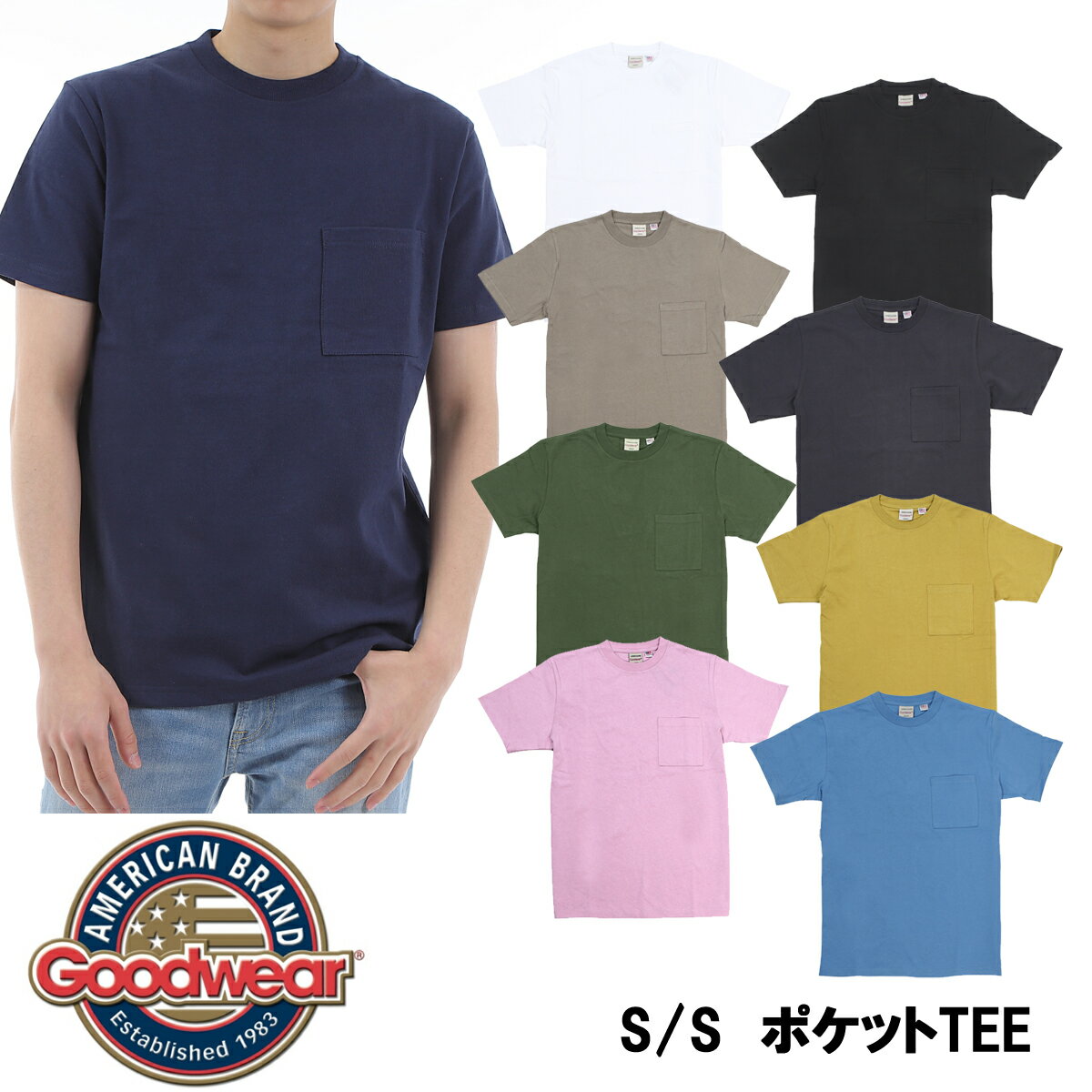 GOODWEAR「グッドウェア」ポケット付き半袖 TEE 「2W7-2500」日本正規代理店商品 ★サイズ交換片道無料★【あす楽対応_…