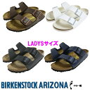 ★レディースサイズ★ビルケンシュトック アリゾナBIRKENSTOCK ARIZONA ビルコフロー「ナロー幅」★サイズ交換片道無料★