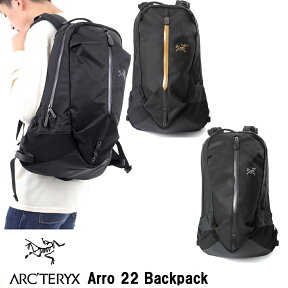 ARC'TERYX アークテリクス 24016 ARC'TERYX ARRO 22 アロー22 バックパック【あす楽対応_関東】アークテリクス アロー22 バックパック★海外正規並行輸入品★