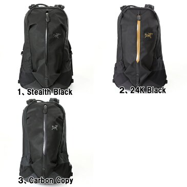 ARC'TERYX アークテリクス 24016 ARC'TERYX ARRO 22 アロー22 バックパック【あす楽対応_関東】アークテリクス アロー22 バックパック