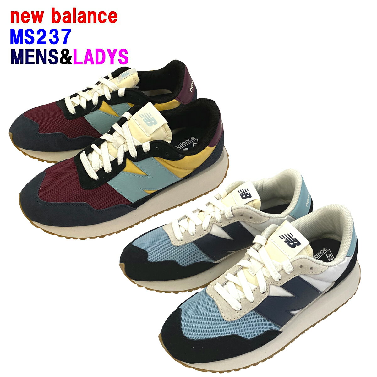 NEW BALANCE「ニューバランス」newbalanceメンズ＆レディースサイズ！MS237 シリーズ「MS237HG1」「MS237HL1」Dワイズ　海外並行輸入正規品★サイズ交換片道無料★【あす楽対応_関東】