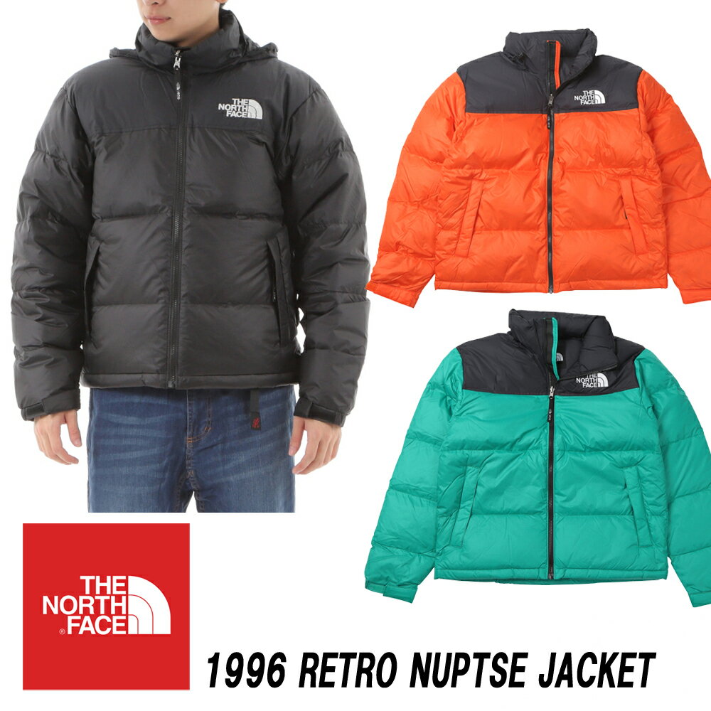 ザ・ノースフェイス/THE NORTH FACE1996 RETRO NUPTSE JACKE… | 情報発信【マウントゴックスのような粘り強