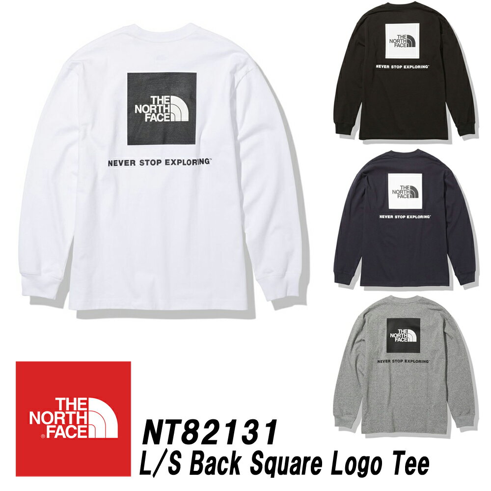 ザ・ノースフェイス/THE NORTH FACEロングスリーブ バック スクエア ロゴ ティー Tシャツ「NT82131」日本正規代理店商品★サイズ交換片道無料★【あす楽対応_関東】ノースフェイス