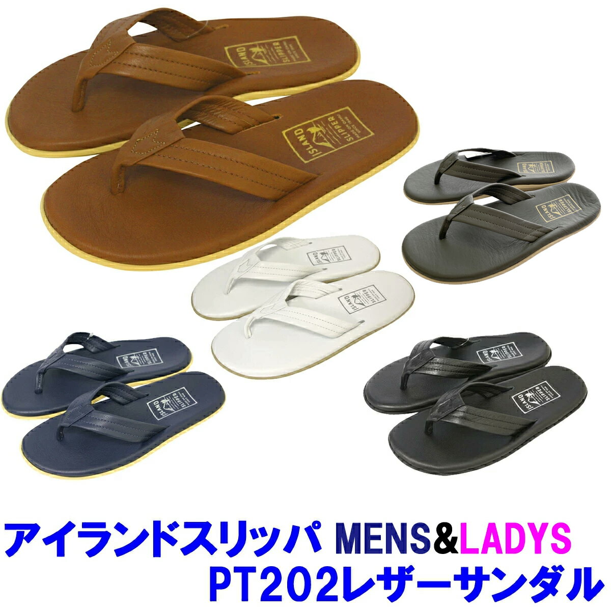 ISLAND SLIPPER PT-202MADE IN HAWAII レザービーチサンダルアメリカ正規品■サイズ交換片道無料！■アイランドスリッパ