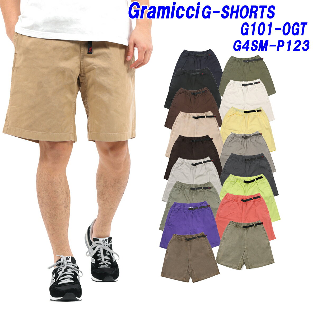 GRAMICCI֥ߥץߥ硼