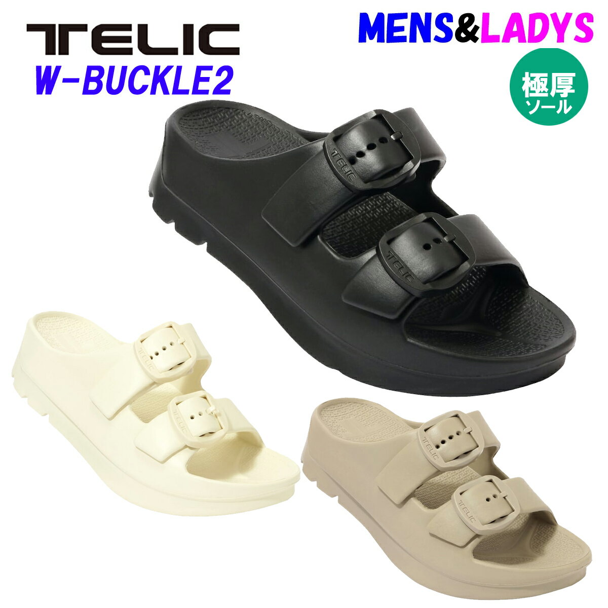 BIRKENSTOCKBoston֥ӥ륱󥷥ȥåܥȥ