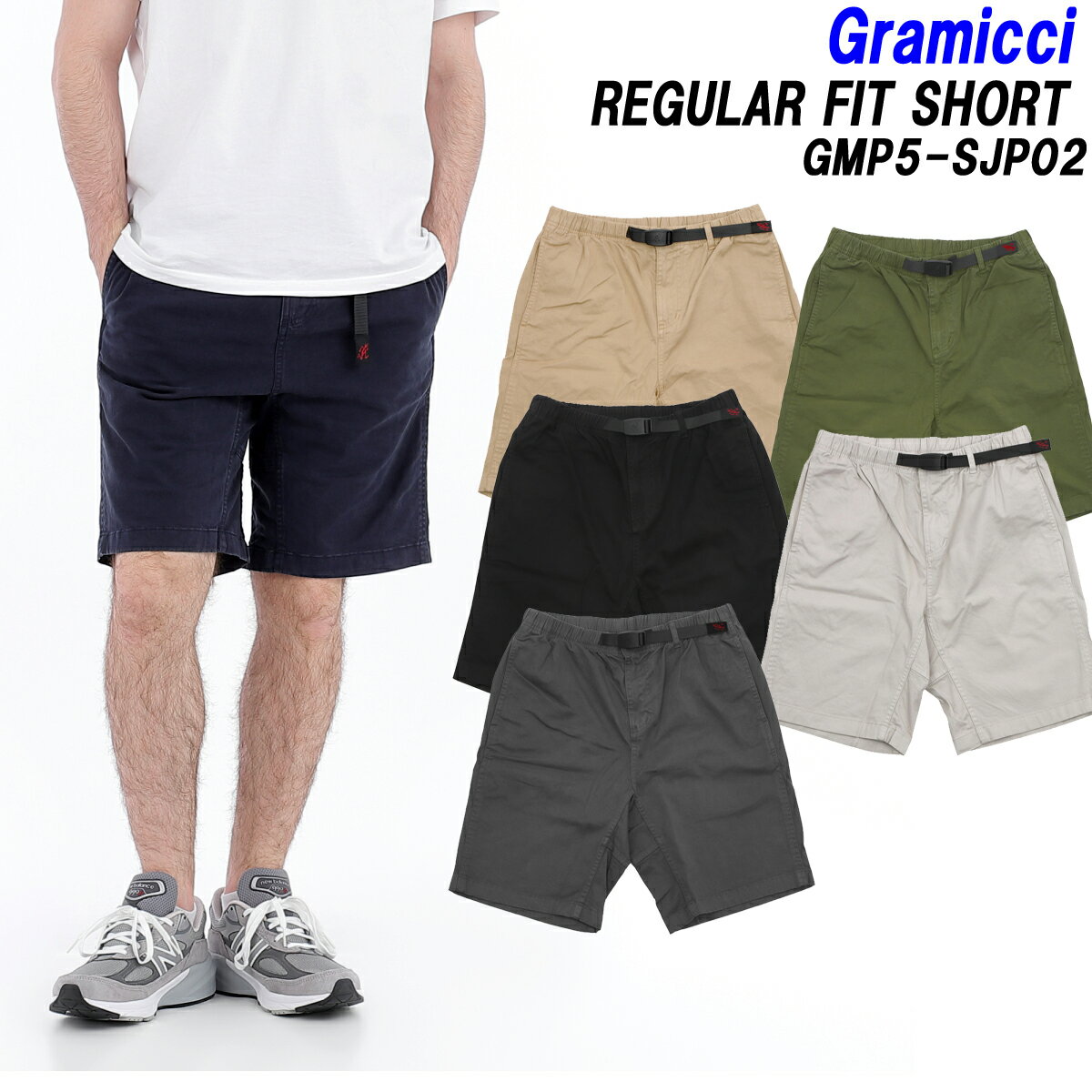 GRAMICCI֥ߥ
