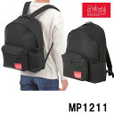 マンハッタンポーテージ Big Apple Backpackリュックサック 品番「1211」ビッグアップルバックパック ラージサイズ Manhattan Portage海外並行輸入品「品番1211」