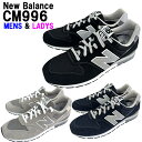 NEW BALANCE「ニューバランス」newbalanceメンズ&レディースサイズ!CM996「CM996BK2」「CM996GR2」「CM996NV2」Dワ...
