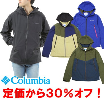 ★定価から30％オフセール！★コロンビア　デクルーズサミットジャケット PM3752 Columbia Decruze Summit Jacket2019秋冬新色！日本正規代理店商品★サイズ交換片道無料★【あす楽対応_関東】