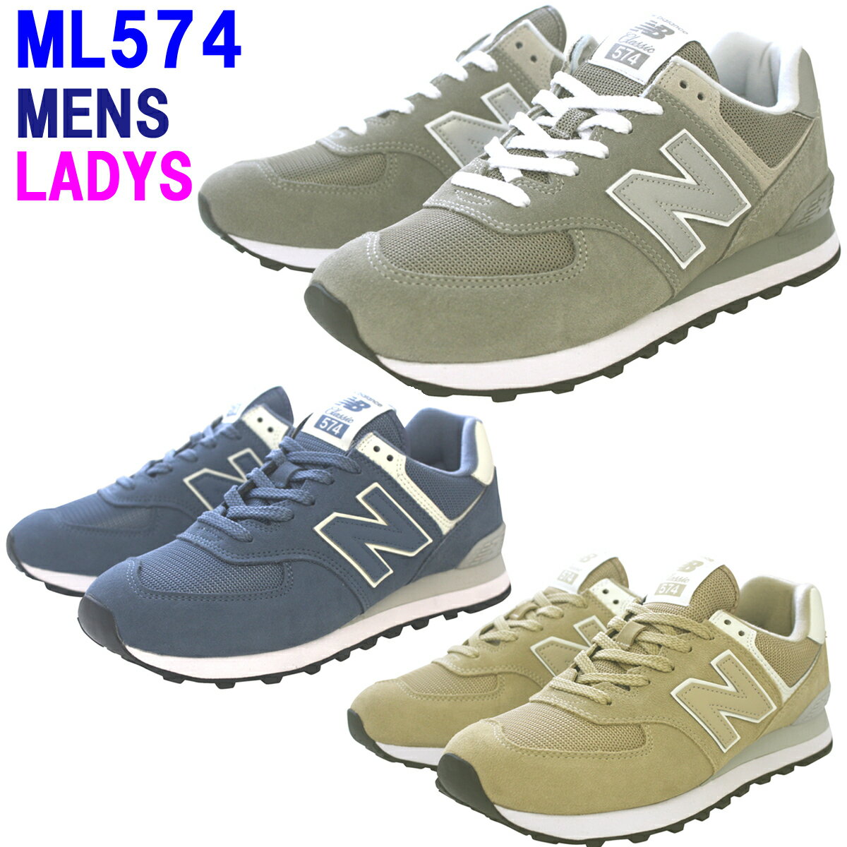 NEW BALANCEuj[oXvnewbalanceYfB[XTCY ML574 3J[uML574EGGvuML574ERJvuML574ERIvDCY@COsAKi TCYГ  yΉ_֓ 