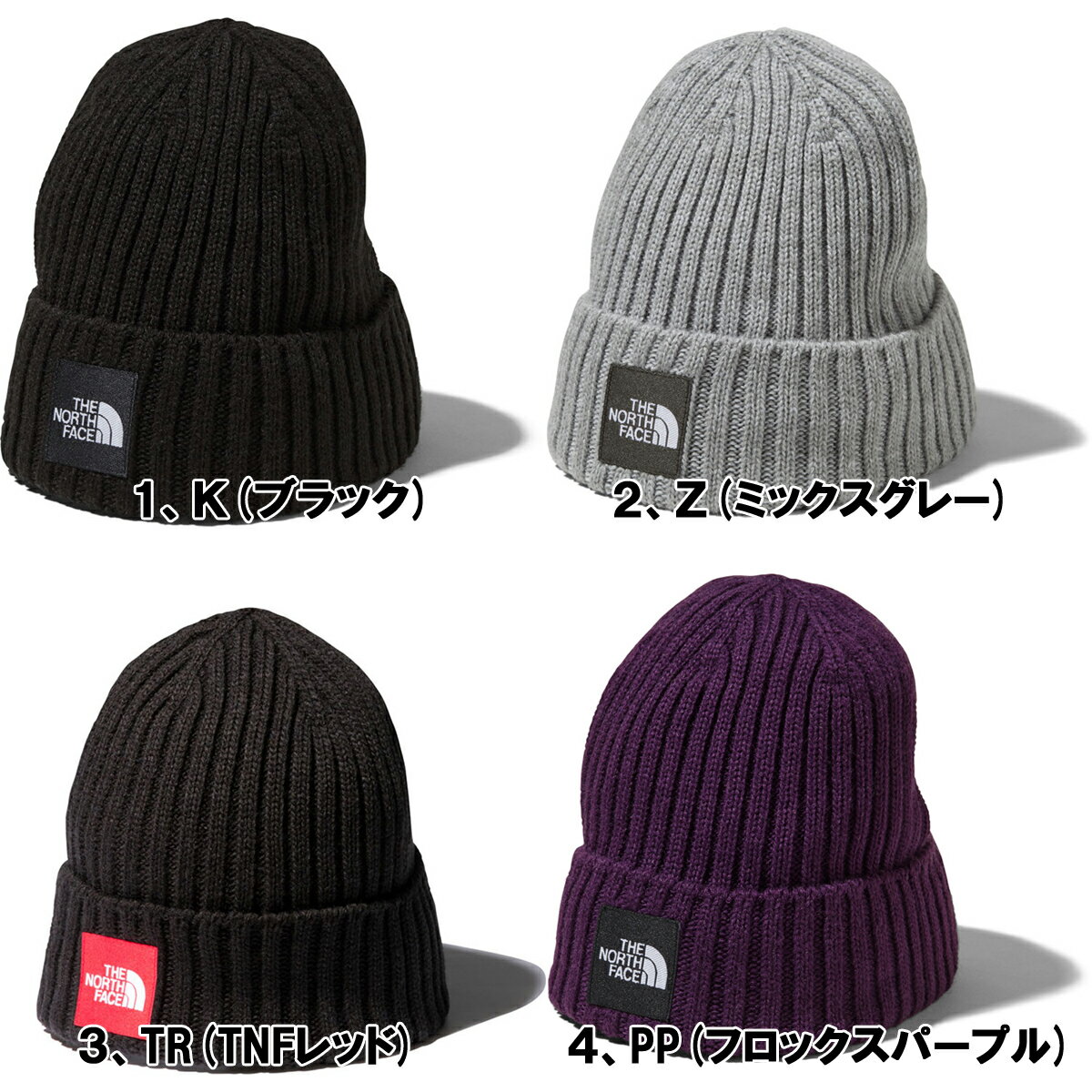 ザ・ノースフェイス/THE NORTH FACECappucho Lid カプッチョリッド ビニーCAP「NN41716」 2019秋冬新色！日本正規代理店商品★サイズ交換片道無料★【あす楽対応_関東】ノースフェイス