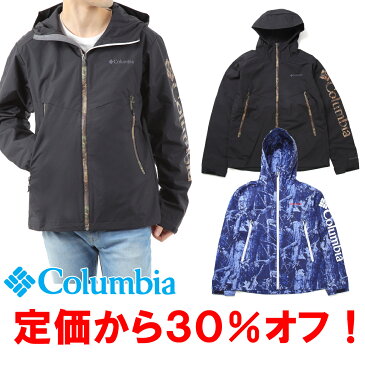 ★定価から30%オフセール!★コロンビア デクルーズサミットパターンドジャケット PM3751 Columbia Decruze Summit Patterned Jacket2019秋冬新色!日本正規代理店商品★サイズ交換片道無料★【あす楽対応_関東】