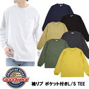 GOODWEAR「グッドウェア」袖リブ ポケット付きL/S TEE 「2W7-8518」計7色展開！日本正規代理店商品 ★サイズ交換片道…