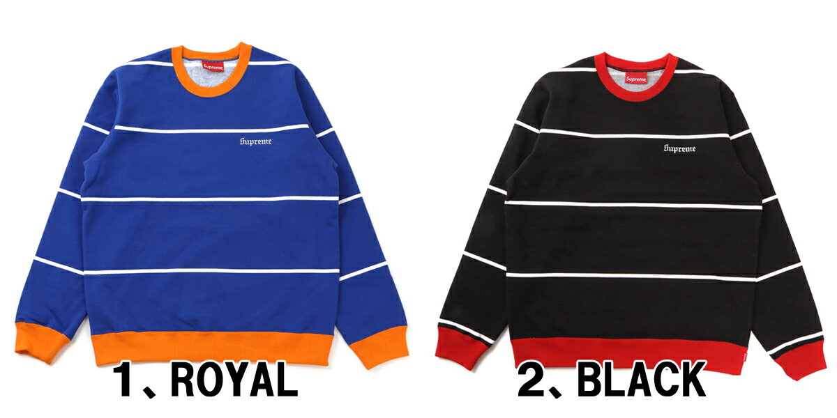 SUPREME シュプリーム STRIPED CREWNECKアメリカ正規直営店買付分【あす楽対応_関東】