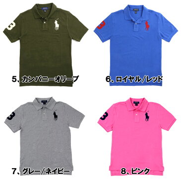 POLO RALPH LAUREN ポロ ラルフローレンBOYS「ボーイズ」モデルBIG PONY S/S POLO ビッグポニーポロシャツサイズ交換片道無料【あす楽対応_関東】