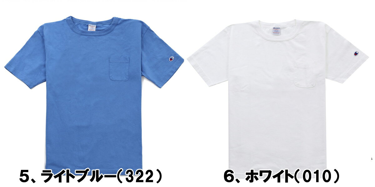 チャンピオン ポケットTEEシャツCHAMPION S/S ポケットTEE （T1011）MADE IN USA アメリカ製C5-B303 ムジTEEシャツ日本正規代理店商品 ★サイズ交換片道無料★【あす楽対応_関東】