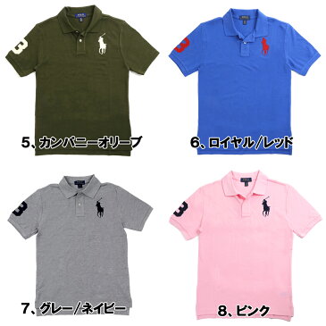 POLO RALPH LAUREN ポロ ラルフローレンBOYS「ボーイズ」モデルBIG PONY S/S POLO ビッグポニーポロシャツサイズ交換片道無料【あす楽対応_関東】