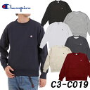 ★定価から30％オフ★CHAMPION「チャンピオン」クルーネック スウェットスエット トレーナー 裏地「パイル地」(C3-C019)日本正規代理店商品 ★サイズ交換片道無料★【あす楽対応_関東】