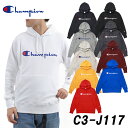 ★定価から50％オフ★CHAMPION「チャンピオン」プルオーバー スウェットパーカー裏地「パイル地」(C3-J117)日本正規代理店商品 ★サイズ交換片道無料★【あす楽対応_関東】