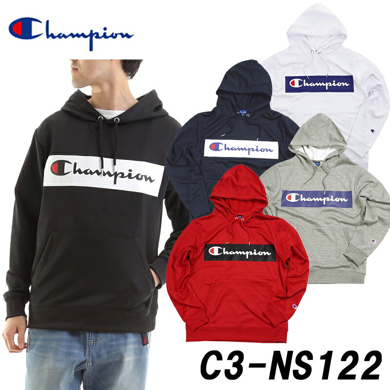 ★定価から50％オフ★CHAMPION「チャンピオン」TRANING パーカー[C3-NS122]日本正規代理店商品 ★サイズ交換片道無料★【…