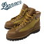 ダナー DANNER LIGHT ダナーライト#30440-EEワイズ ライトブラウンカラーMADE IN USA ■サイズ交換片道送料無料！■【あす楽対応_関東】