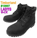 ★レディース★TIMBERLAND「ティンバーランド」GS 6INCHI BOOTS 12907ブラックヌバックカラーサイズ交換片道送料無料！＃12907 ブラックヌバック