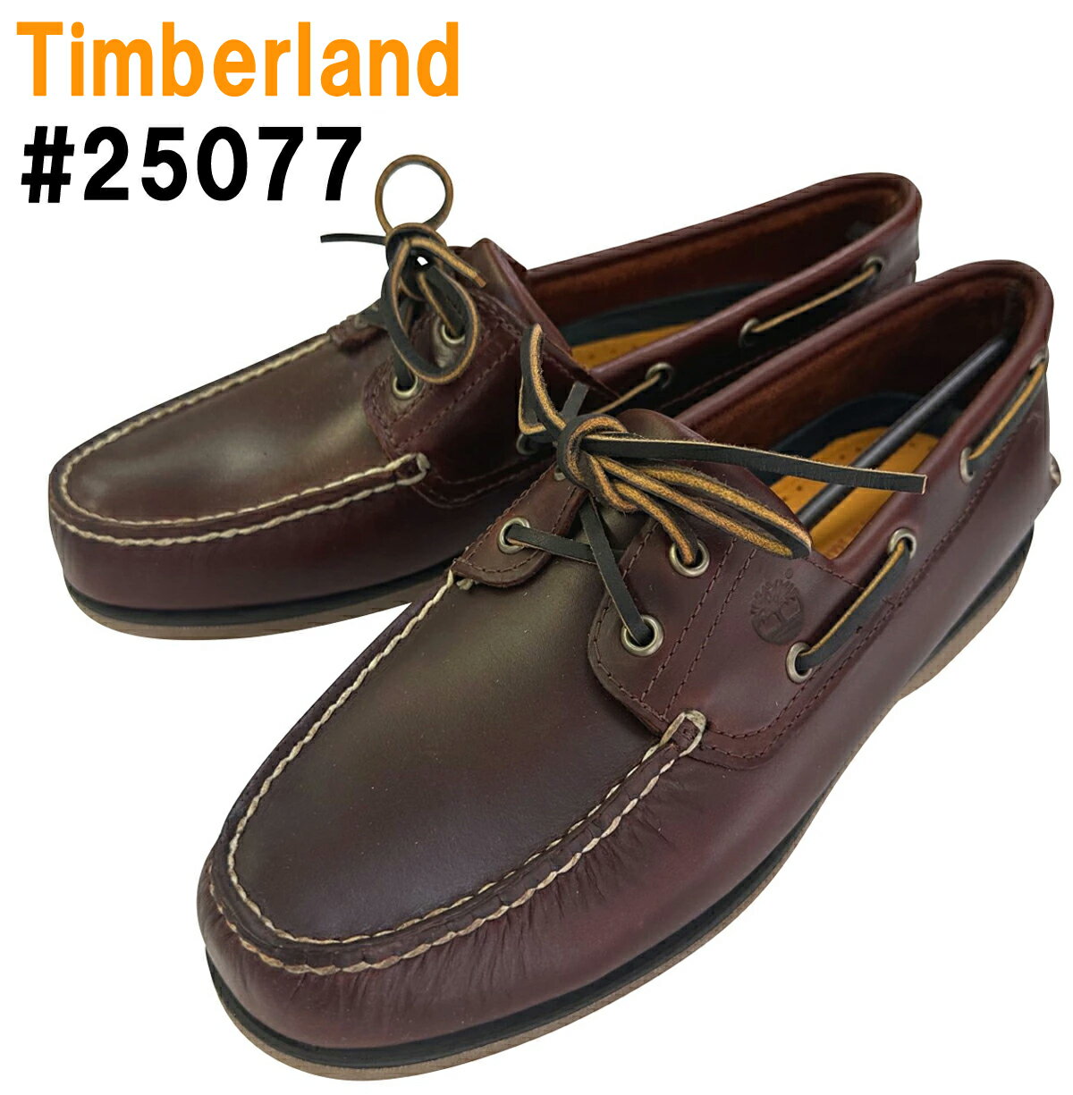 TIMBERLAND「ティンバーランド」から手縫いで仕上げたれた定番モデル 2アイレット クラシック ラグ 品番「25077」が入荷。クラシカルかつ洗練されたそのフォルムは、 選び抜かれた上質な天然皮革＆伝統的な手縫いモカシン製法を用いて作られており、 耐久性も抜群。太い丈夫な糸でしっかり縫われたステッチと厚めのラバーソールは、 無骨な印象を感じさせ、確かなグリップ力とクッション性を発揮するアウトソール にはブランドロゴも刻印。 ★ご注意★ 生産時に使用される革の部分により革の性質上、左右の外側・内側で革の質感・色合い が異なる、シワやキズがある場合などがありますが、これは不良品ではなく、商品の 特性上のものになりますので、ご了承の上、ご注文いただきますようお願い致します。★商品説明★ TIMBERLAND「ティンバーランド」から手縫いで仕上げたれた定番モデル 2アイレット クラシック ラグ 品番「25077」が入荷。クラシカルかつ洗練されたそのフォルムは、 選び抜かれた上質な天然皮革＆伝統的な手縫いモカシン製法を用いて作られており、 耐久性も抜群。太い丈夫な糸でしっかり縫われたステッチと厚めのラバーソールは、 無骨な印象を感じさせ、確かなグリップ力とクッション性を発揮するアウトソール にはブランドロゴも刻印。 ★ご注意★ 生産時に使用される革の部分により革の性質上、左右の外側・内側で革の質感・色合い が異なる、シワやキズがある場合などがありますが、これは不良品ではなく、商品の 特性上のものになりますので、ご了承の上、ご注文いただきますようお願い致します。