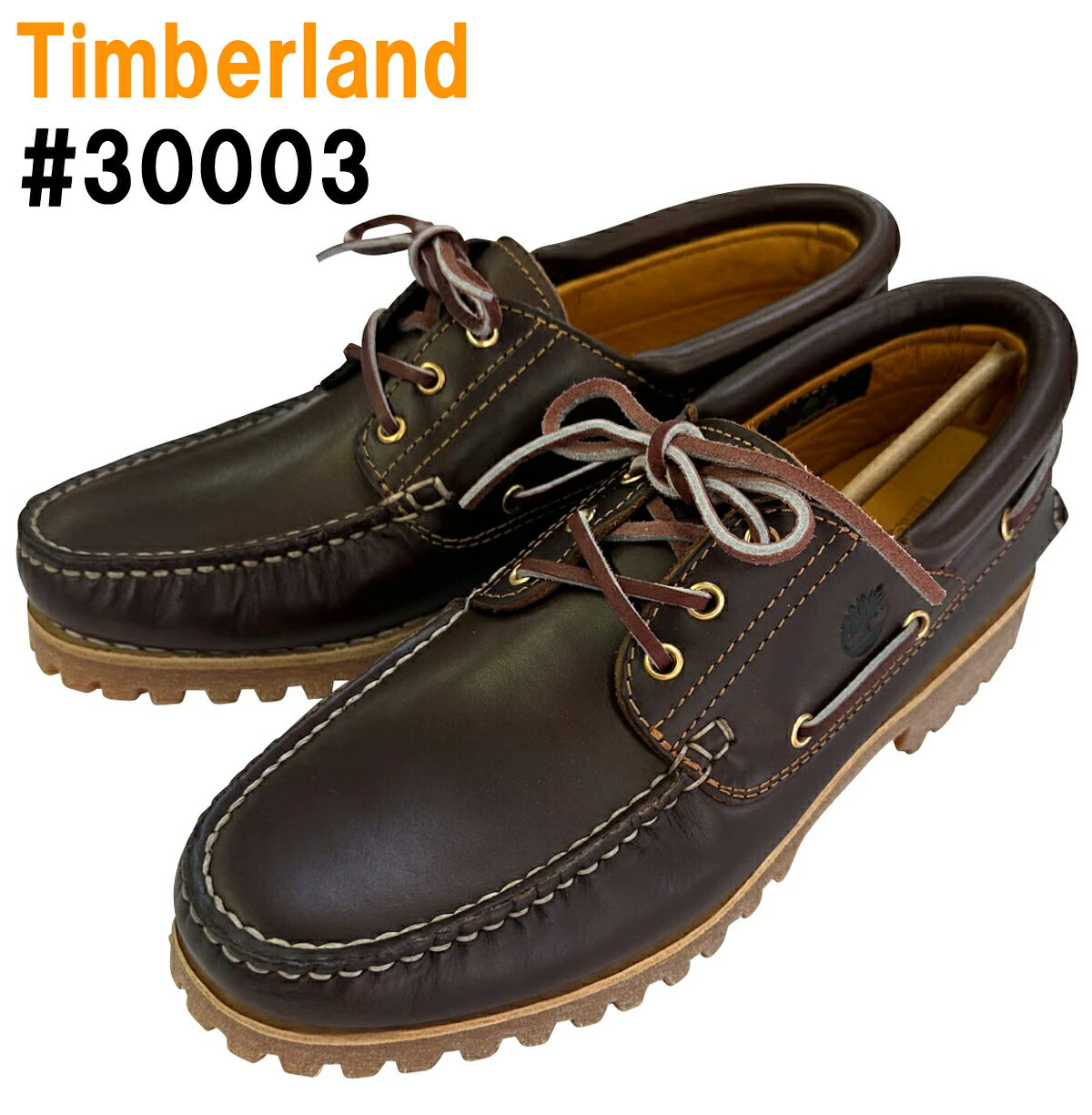 TIMBERLAND「ティンバーランド」3EYELET CLASSIC LUG3アイレット クラシック ラグ 30003 ブラウンカラー■サイズ交換片道送料無料！■【あす楽対応_関東】ティンバーランド ＃30003