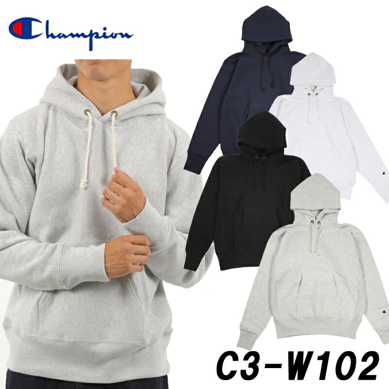 ★定価から20％オフ★CHAMPION「チャンピオン」リバースウィーブ スウェットパーカープルオーバー「青タグ」 裏地「起…