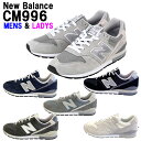 NEW BALANCE「ニューバランス」newbalanceメンズ＆レディースサイズ！CM996「CM996BG」「CM