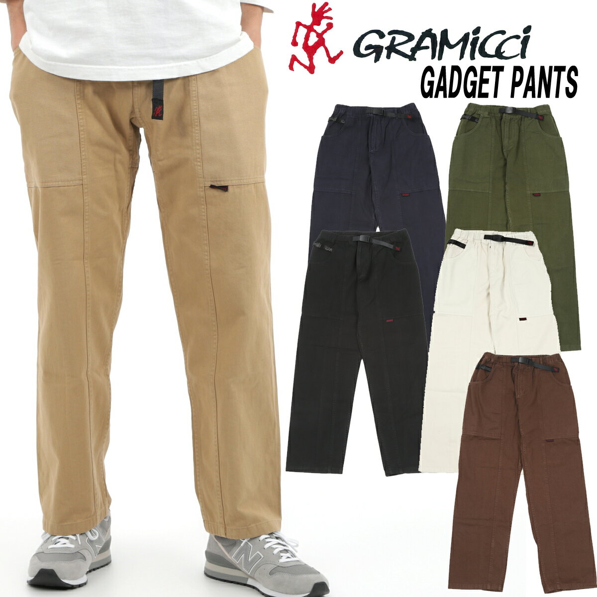 ★30％オフ！クーポン使用可★グラミチ ガジェットパンツGRAMICCI GADGET PANT 2023年SSモデル品番「G105-OGT」サイズ交換片道送料無料！グラミチ