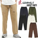 グラミチ ★30％オフ！クーポン使用可★グラミチ ガジェットパンツGRAMICCI GADGET PANT 2023年SSモデル品番「G105-OGT」【日本代理店商品】サイズ交換片道送料無料！グラミチ