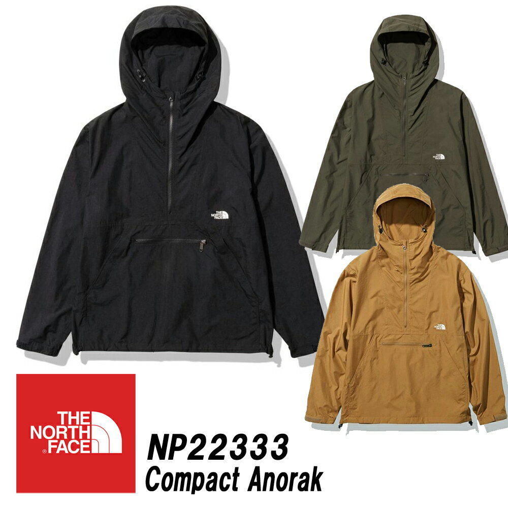 ザ ノースフェイス/コンパクト アノラックTHE NORTH FACE COMPACT ANORAK M「NP22333」日本正規代理店商品【あす楽対応_関東】ノースフェイス