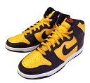 NIKE「ナイキ」DUNK HIGH RETRO 「REVERSE GOLDENROD」イエロー×ブラックカラー 品番：DD1399-700サイズ交換片道送料無料【あす楽対応_関東】