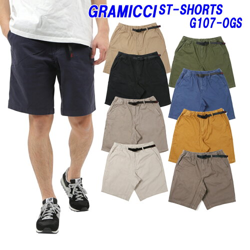 ★30％オフセール！★GRAMICCI「グラミチ」ST-SHORTS 「STショーツ」G10...