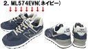 NEW BALANCE「ニューバランス」newbalance ML574 「ML574EVG」「ML574EVN」「ML574EVB」Dワイズ 海外並行輸入正規品★サイズ交換片道送料無料★【あす楽対応_関東】 3