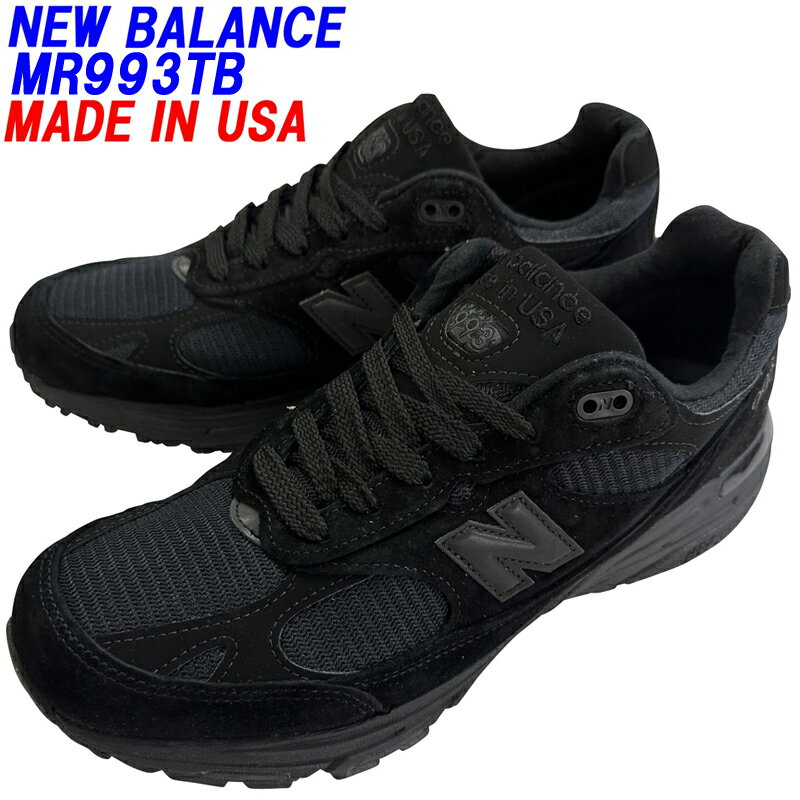 楽天市場】new balance 993 ブラックの通販 楽天市場】new balance 993 ブラックの通販