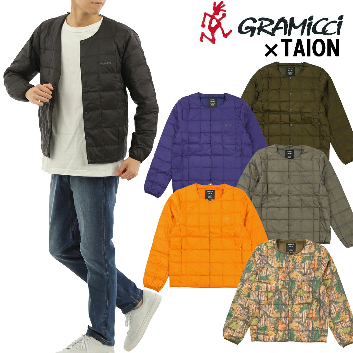 ★定価から35％オフセール★グラミチxタイオン インナーダウンジャケット【GRAMICCI×TAION】INNER DOWN JACKET2023年秋冬モデル 品番「G3FU-J101-TG」【日本代理店商品】サイズ交換片道送料無料！【あす楽対応_関東】