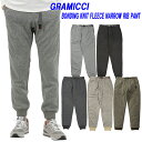 ★定価から22％オフセール★グラミチ ボンディングニットフリースナローリブパンツGRAMICCI BONDING KNIT FLEECE NARROW RIB PANTS2023年秋冬モデル G2FU-P018【日本代理店商品】サイズ交換片道送料無料！グラミチ フリースリブパンツ