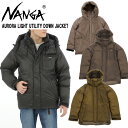 ★定価から40％オフ★ナンガ「NANGA」オーロラライトユーティリティダウンジャケット メンズAURORA LIGHT UTILITY DOWN JACKET 2023F/Wモデル 日本正規代理店商品★サイズ交換片道送料無料★【あす楽対応_関東】アウター ダウンジャケット