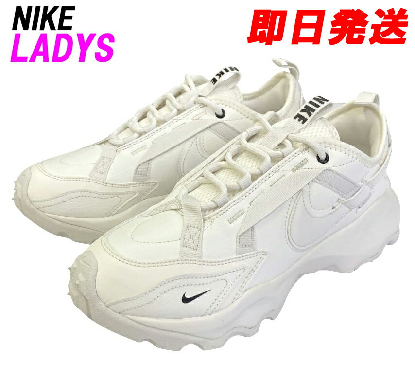 楽天市場】9682(レディース靴|靴)の通販 楽天市場】9682(レディース靴|靴)の通販
