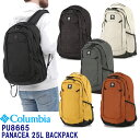 ★定価から10％オフ★Columbia「コロンビア」PU8665 パナシーア 25L バックパック リュック メンズ レディース ユニセックス BAG