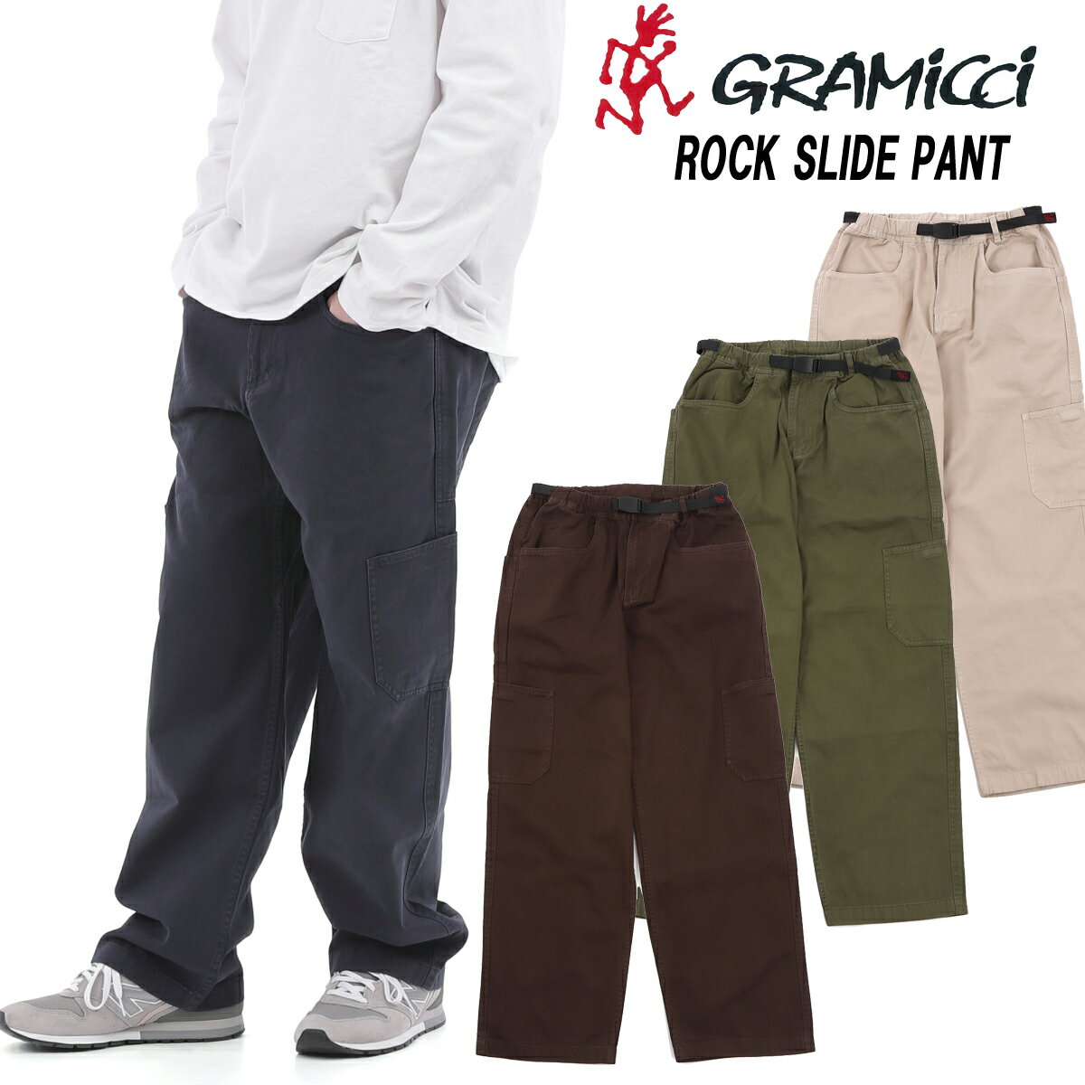 ★18％オフ！クーポン使用可★グラミチ ロックスライドパンツGRAMICCI ROCK SLIDE PANT 2024年SSモデル品番「G4SM-P087」【日本代理店商..