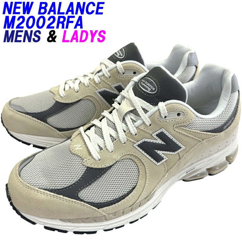 NEW BALANCE「ニューバランス」newbalanceM2002RFA ライトベージュカラー Dワイズ海外並行輸入正規品★サイズ交換片道送料無料★