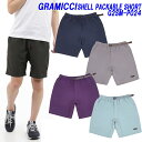 ★18％オフ！クーポン使用可★グラミチ GRAMICCI SHELL PACKABLE SHORT/シェルパッカブルショーツ「G2SM-P024」グラミチ ショートパンツ ショーツ【日本代理店商品】サイズ交換片道送料無料！