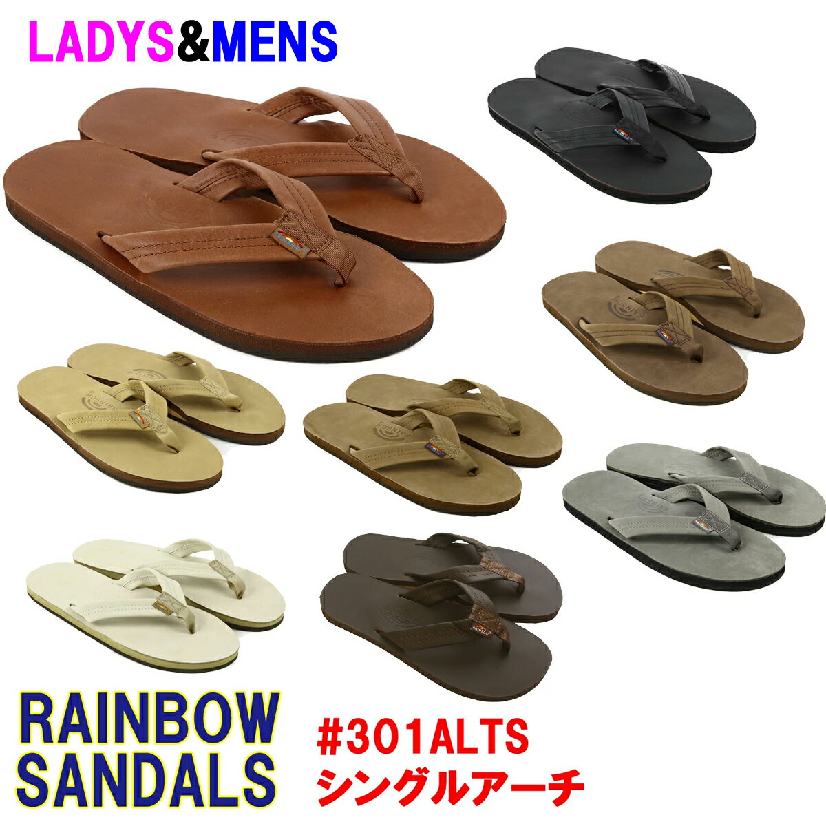 ӥ塼򤪽񤭤Ф˾̵ˡRAINBOWSANDALS֥쥤ܡ#301󥰥륢ץߥ쥶뢣򴹡̵ڤб_