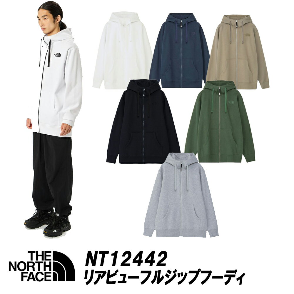 ★16％オフ！クーポン対象商品★ザ・ノースフェイス/THE NORTH FACEリアビュー ジップアップ パーカー Rearview Full Zip Hoodie「NT12442」日本正規代理店商品★サイズ交換片道無料無料★リアビュー フルジップ
