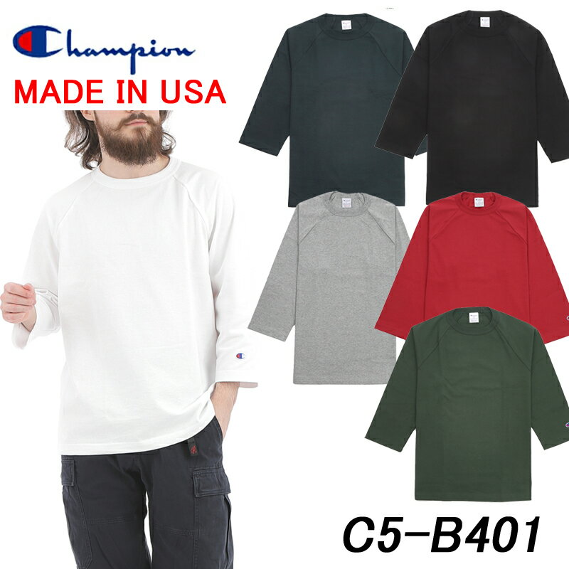 Rakuten - Champion チャンピオン C5-B401 T1011 ラグラン 3/4スリーブ Tシャツ MADE IN USA日本正規代理店商品 ★サイズ交換片道無料★
