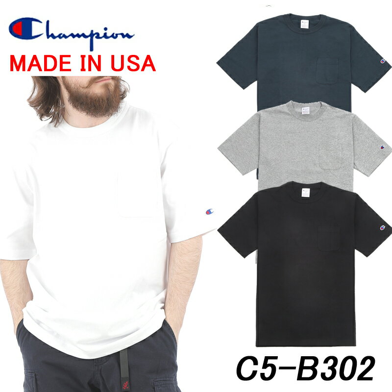 Rakuten - Champion チャンピオン C5-B302 T1011 ティーテンイレブン ショートスリーブポケットTシャツ MADE IN USA日本正規代理店商品 ★サイズ交換片道無料★